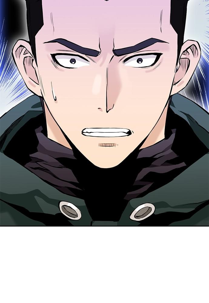 The Druid of Seoul Station Chapter 11 - Page 34