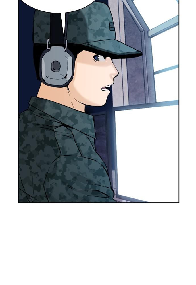 The Druid of Seoul Station Chapter 11 - Page 39