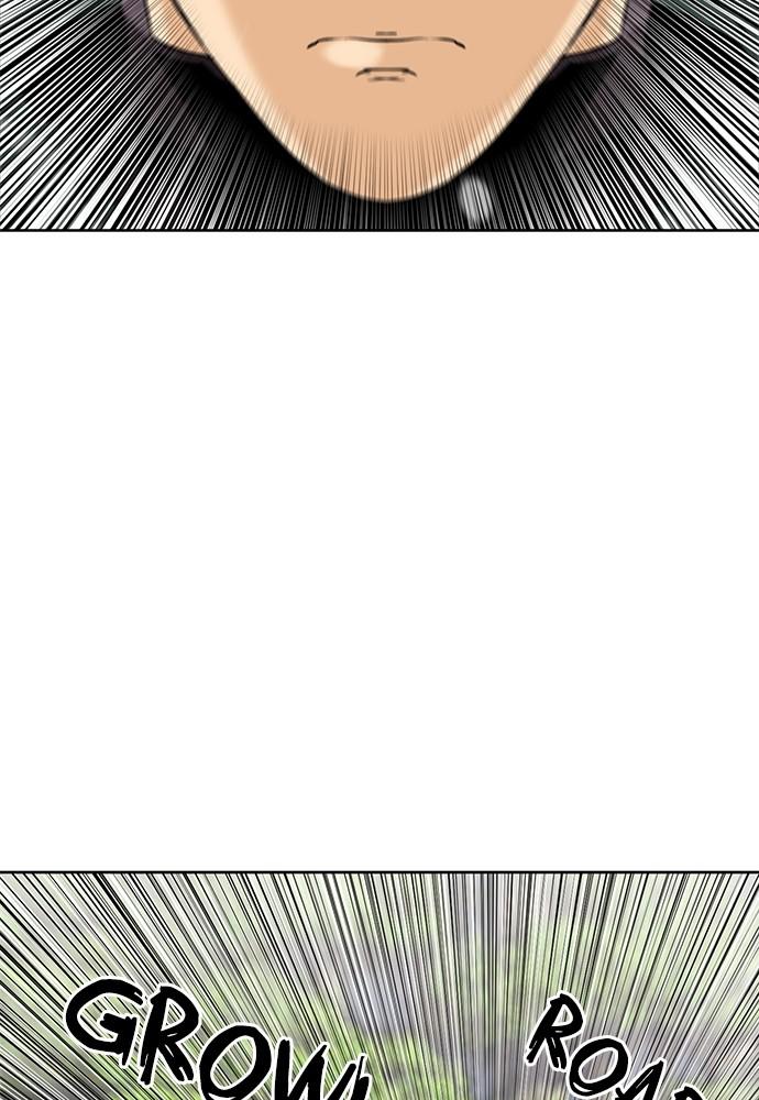 The Druid of Seoul Station Chapter 11 - Page 72