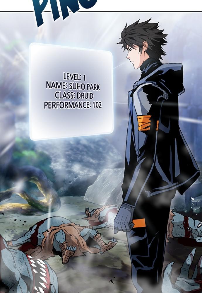 The Druid of Seoul Station Chapter 11 - Page 75