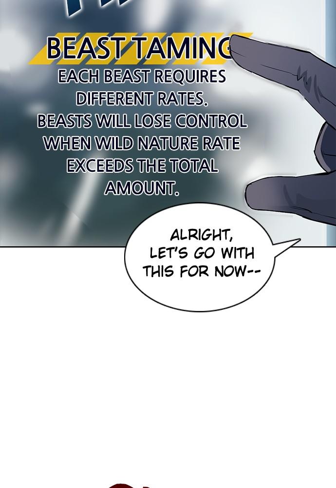 The Druid of Seoul Station Chapter 11 - Page 78