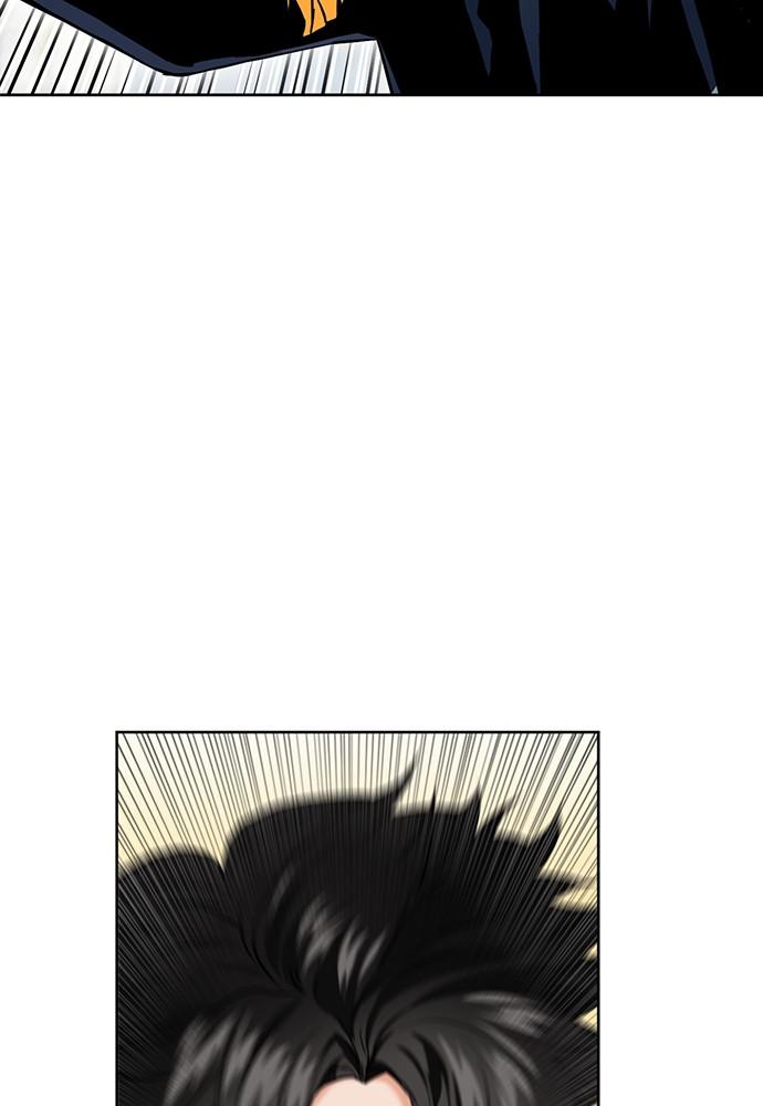 The Druid of Seoul Station Chapter 11 - Page 80