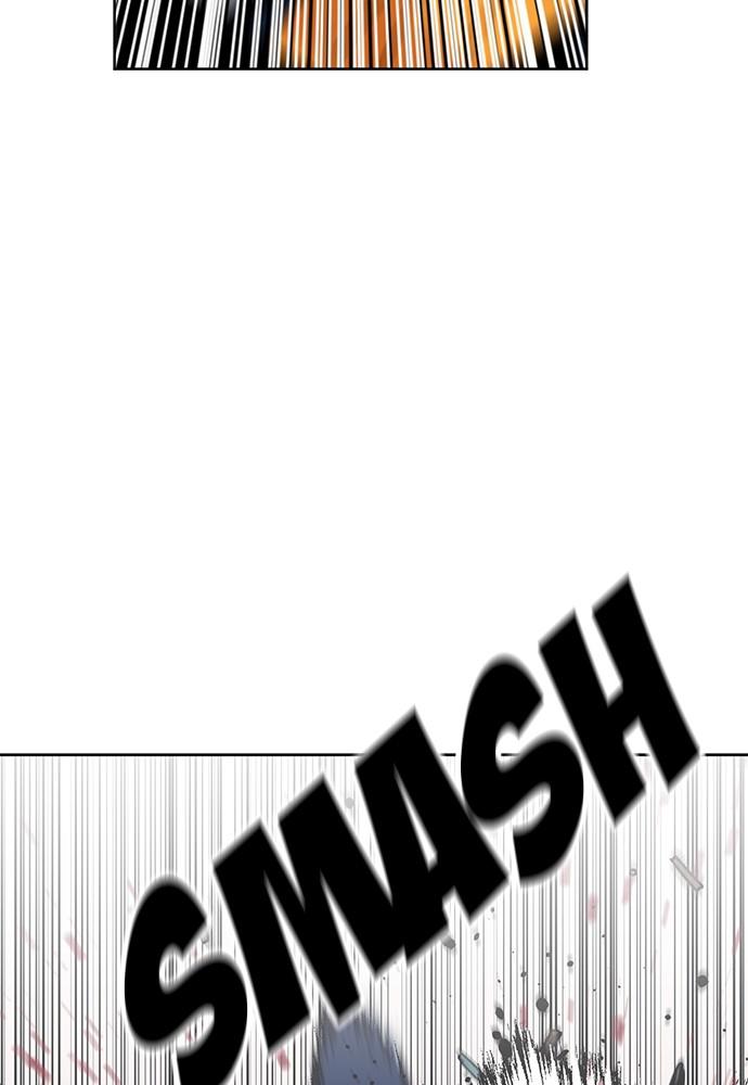 The Druid of Seoul Station Chapter 11 - Page 82