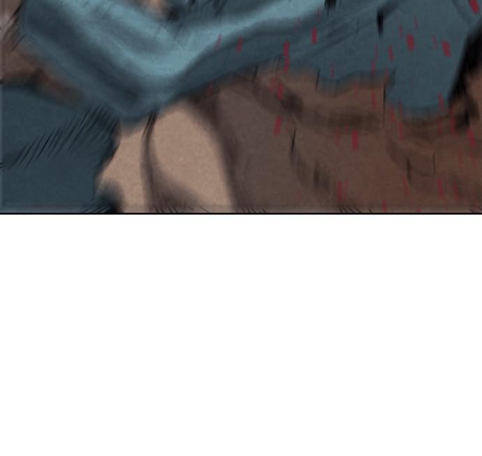 The Druid of Seoul Station Chapter 11 - Page 84