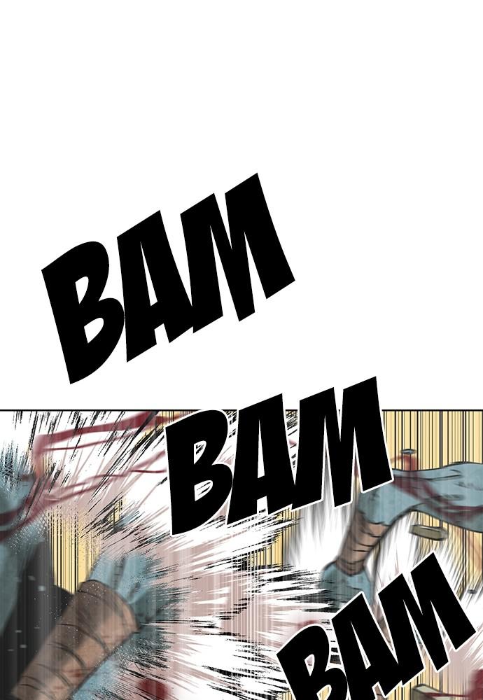 The Druid of Seoul Station Chapter 11 - Page 86