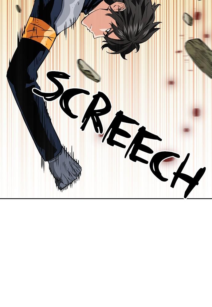 The Druid of Seoul Station Chapter 11 - Page 88