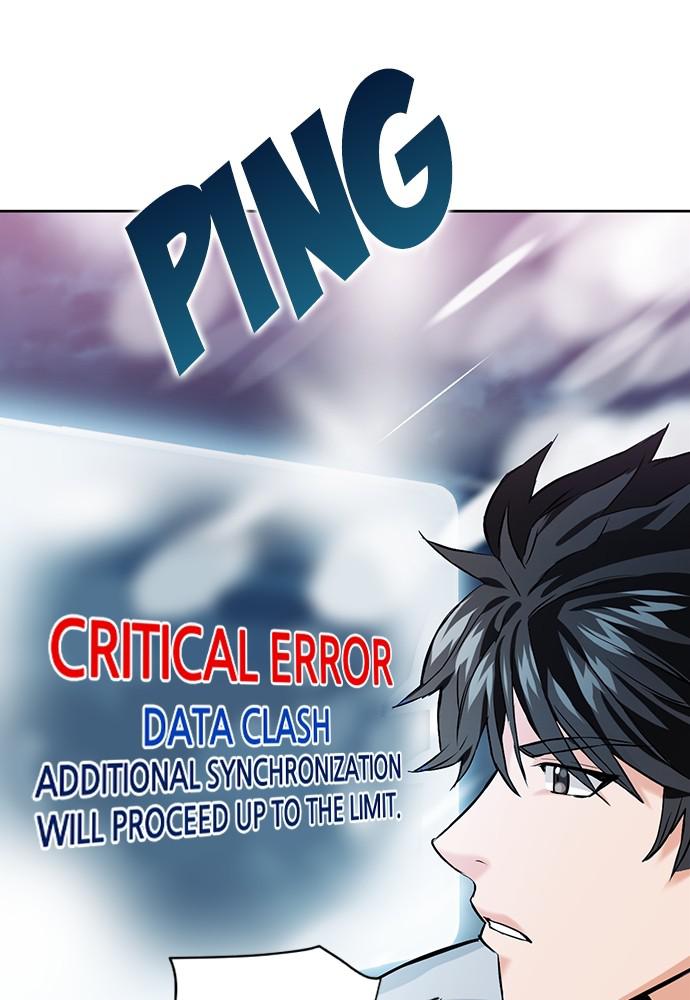 The Druid of Seoul Station Chapter 11 - Page 92