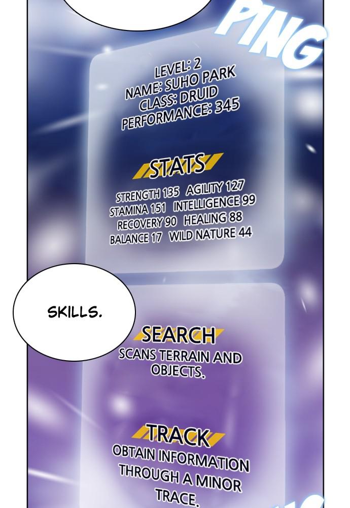 The Druid of Seoul Station Chapter 11 - Page 114