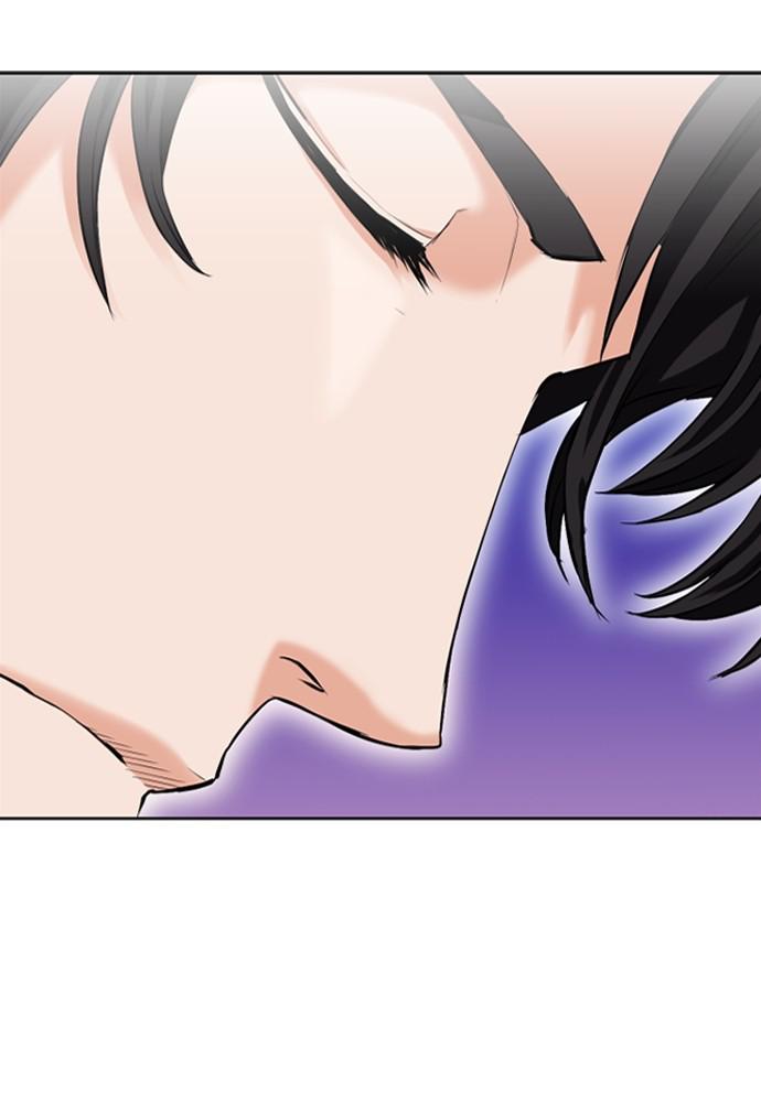 The Druid of Seoul Station Chapter 11 - Page 120