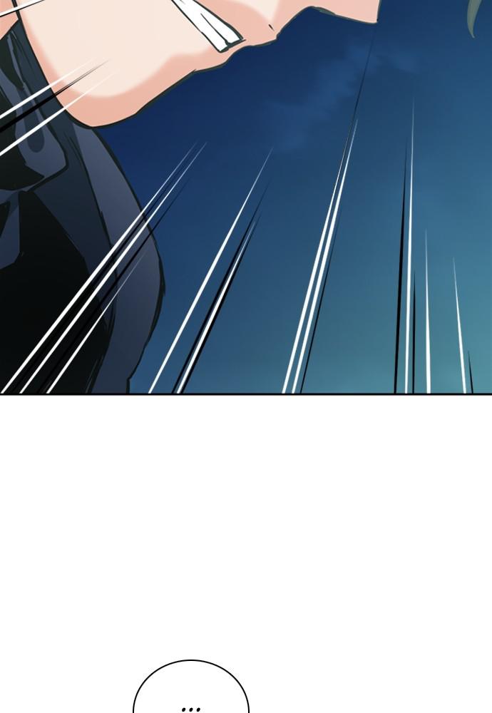 The Druid of Seoul Station Chapter 11 - Page 127