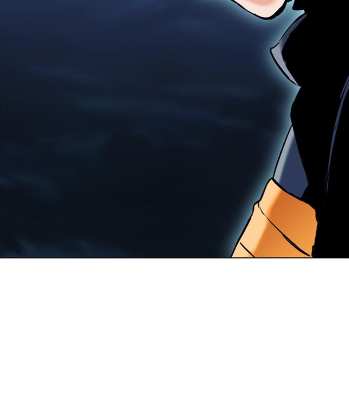 The Druid of Seoul Station Chapter 11 - Page 134