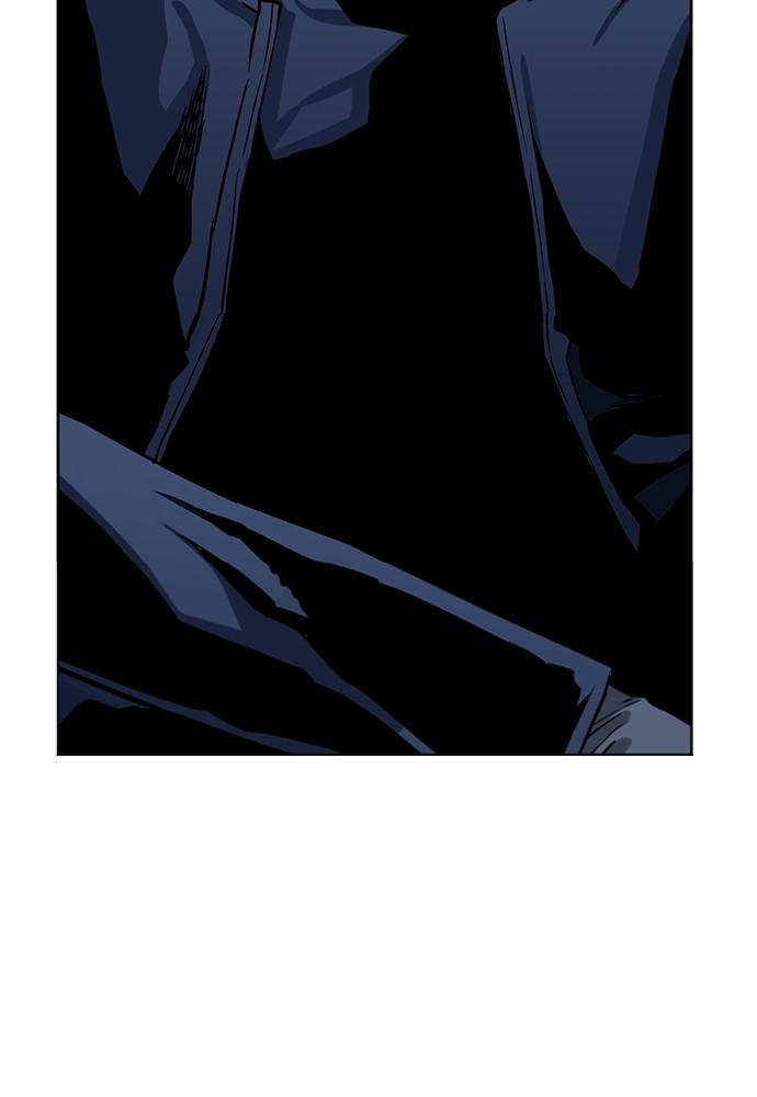 The Druid of Seoul Station Chapter 11 - Page 150