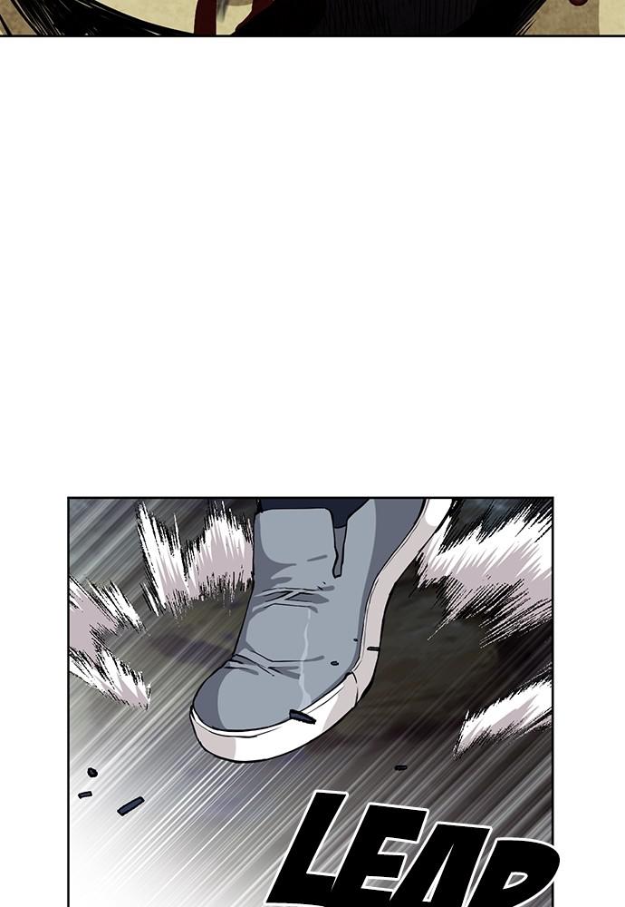 The Druid of Seoul Station Chapter 11 - Page 169