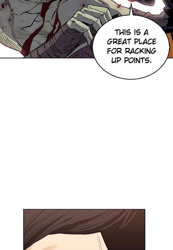 The Druid of Seoul Station Chapter 12 - Page 4