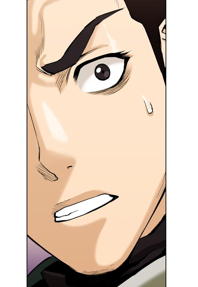 The Druid of Seoul Station Chapter 12 - Page 5