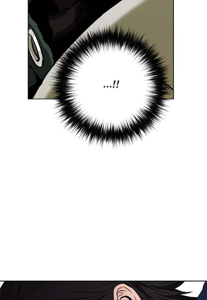 The Druid of Seoul Station Chapter 12 - Page 6