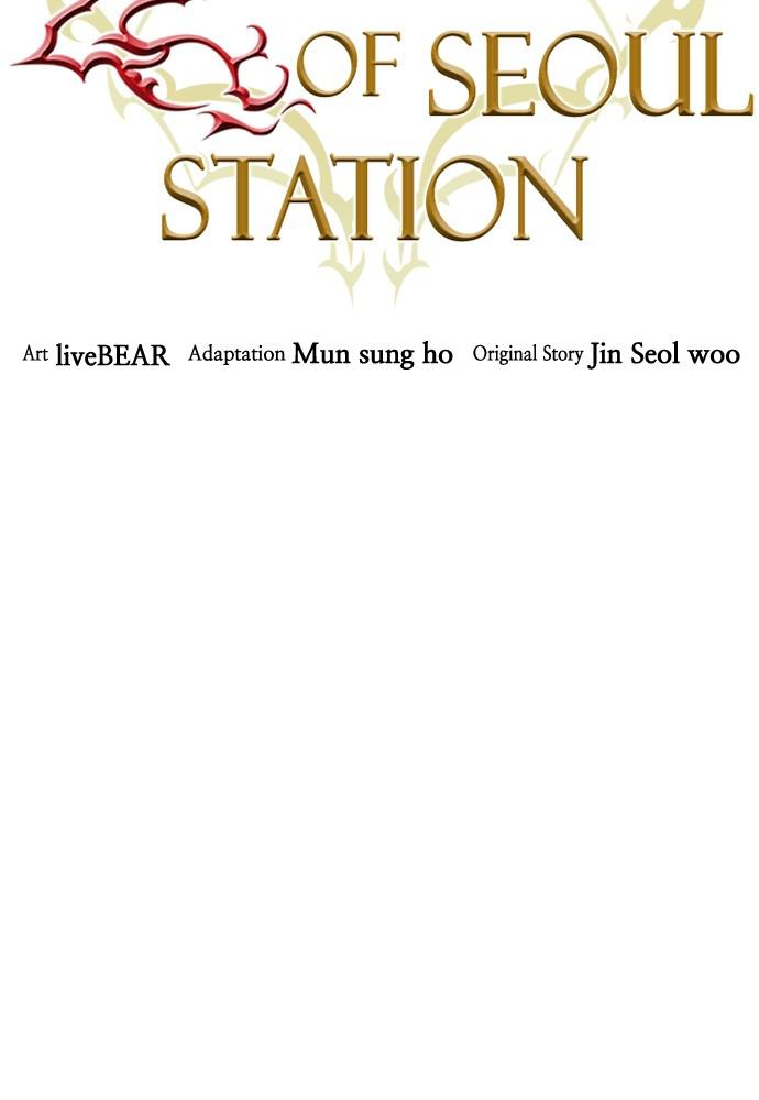 The Druid of Seoul Station Chapter 12 - Page 10