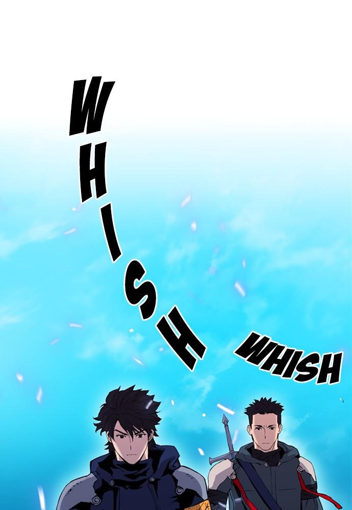 The Druid of Seoul Station Chapter 12 - Page 11