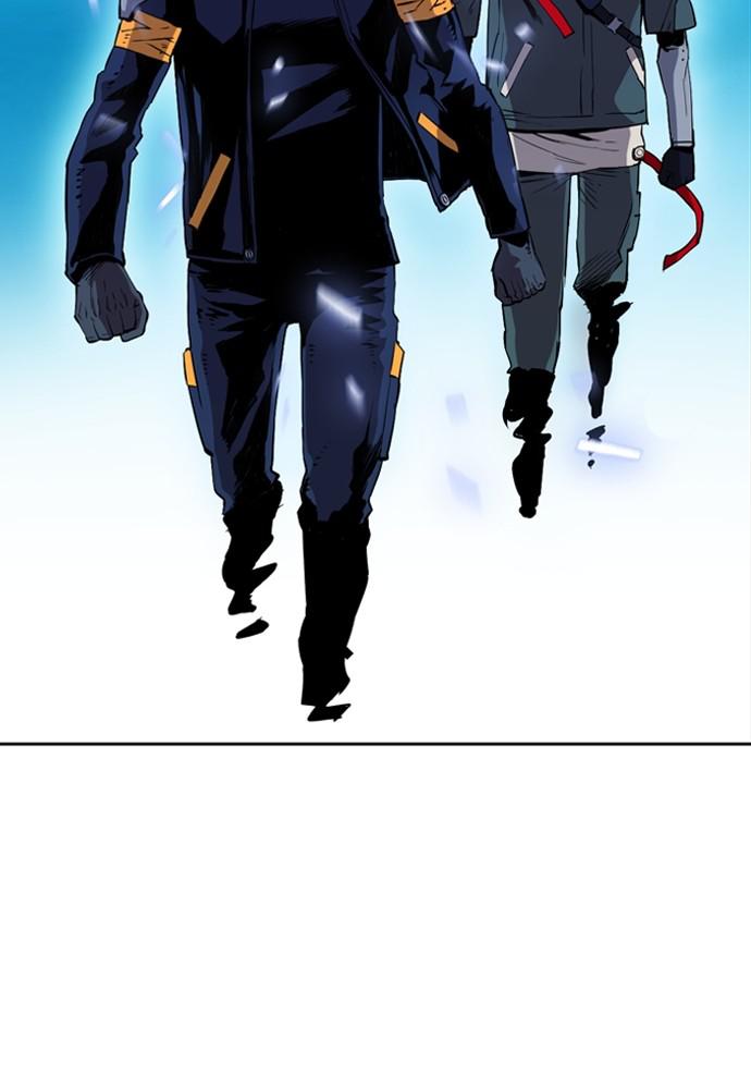 The Druid of Seoul Station Chapter 12 - Page 12