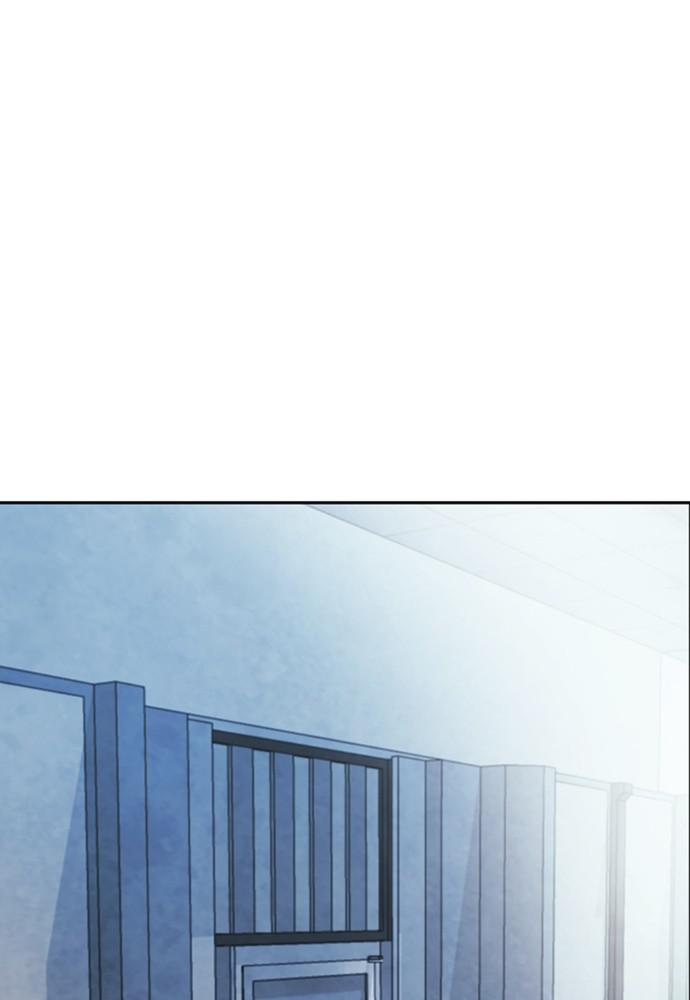 The Druid of Seoul Station Chapter 12 - Page 19