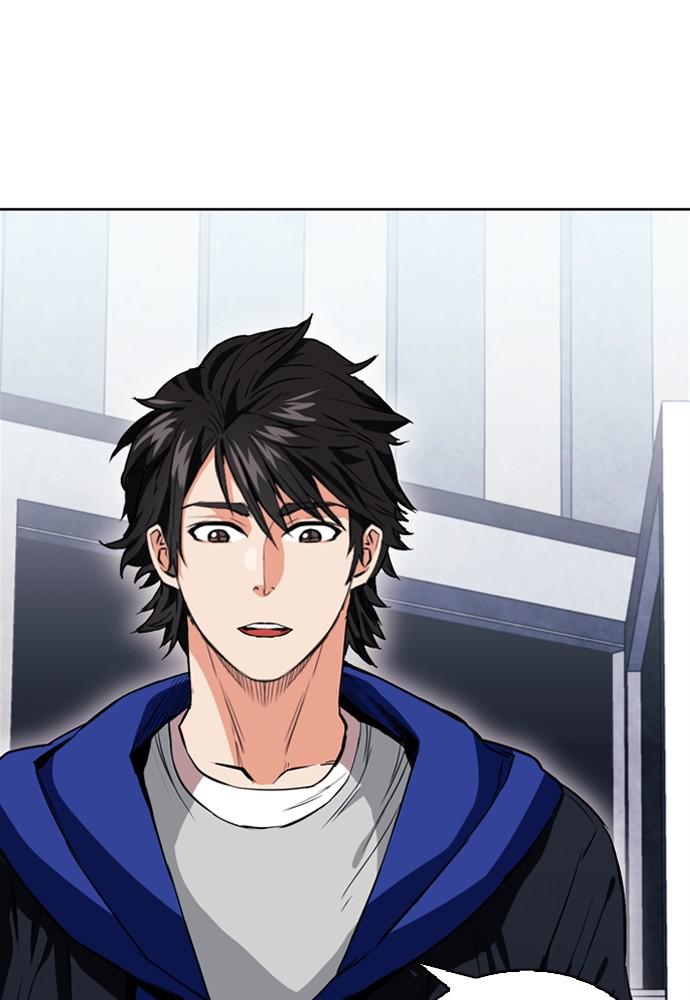 The Druid of Seoul Station Chapter 12 - Page 22