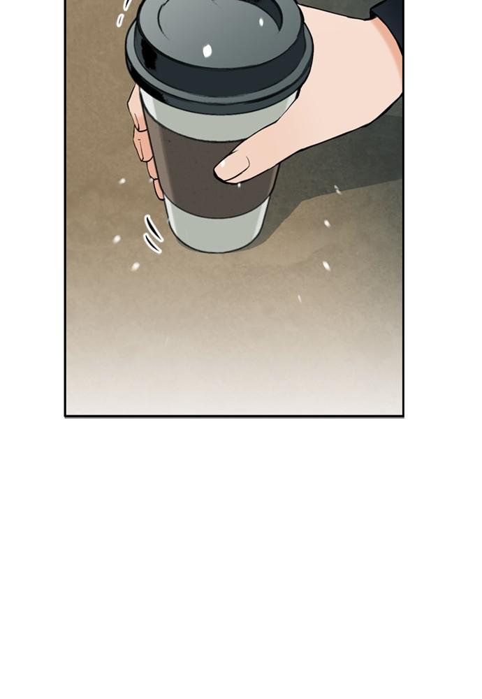 The Druid of Seoul Station Chapter 12 - Page 41