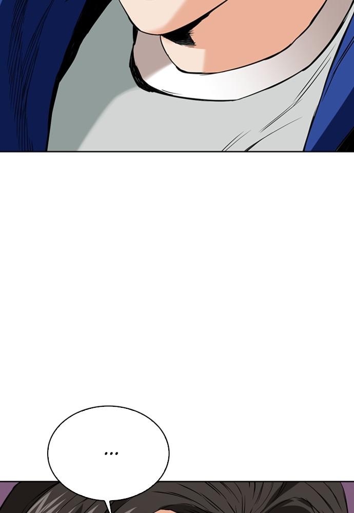 The Druid of Seoul Station Chapter 12 - Page 43