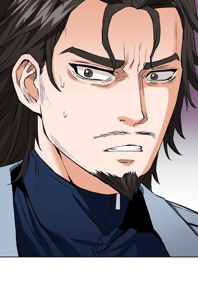 The Druid of Seoul Station Chapter 12 - Page 44