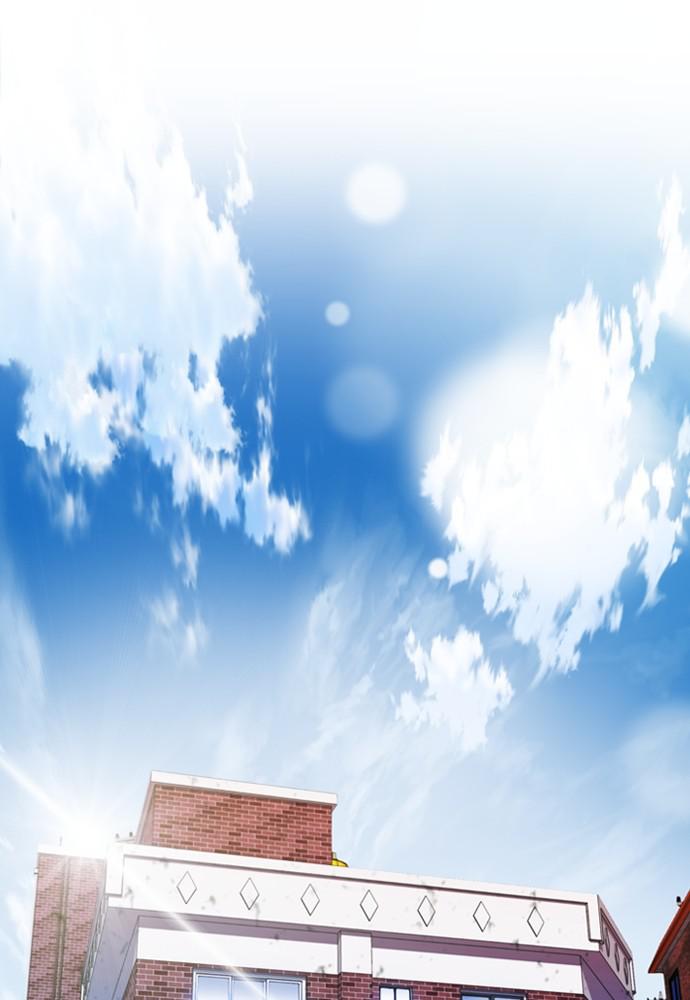 The Druid of Seoul Station Chapter 12 - Page 46