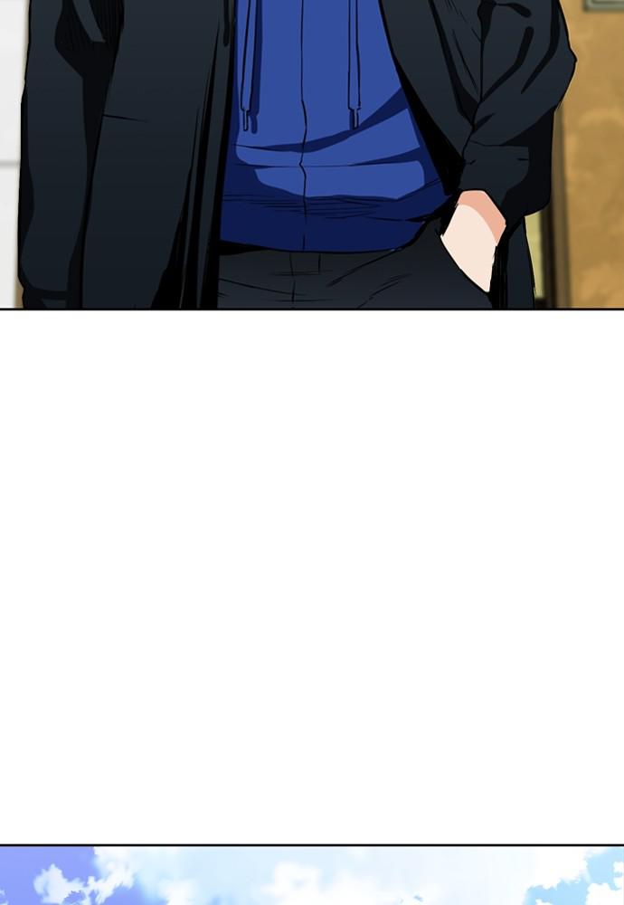 The Druid of Seoul Station Chapter 12 - Page 50