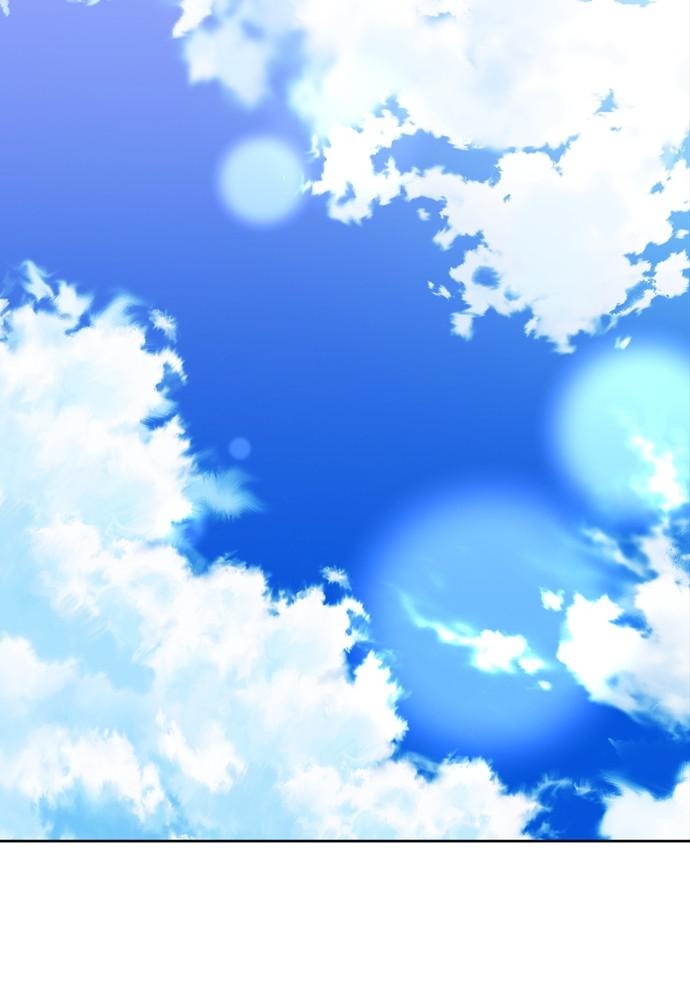 The Druid of Seoul Station Chapter 12 - Page 51