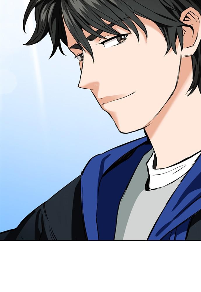 The Druid of Seoul Station Chapter 12 - Page 69