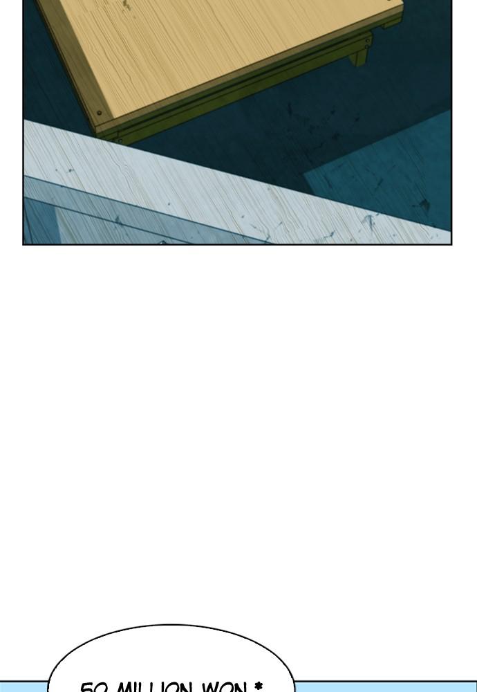 The Druid of Seoul Station Chapter 12 - Page 78