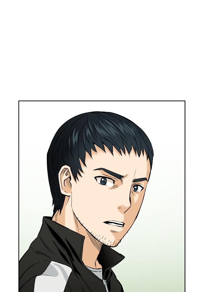 The Druid of Seoul Station Chapter 12 - Page 80