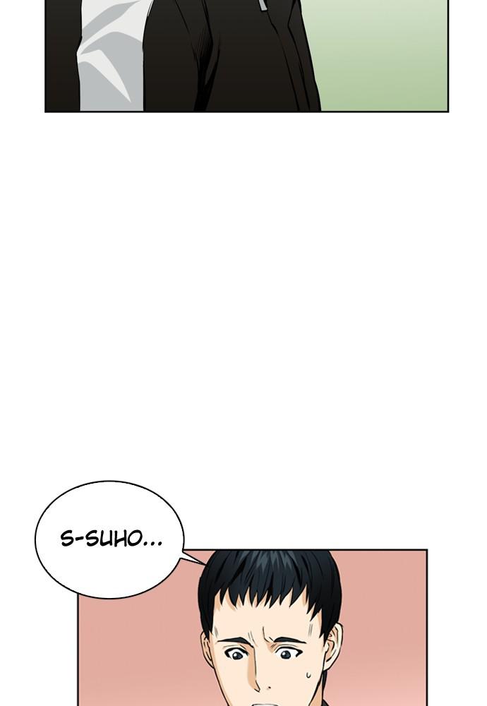 The Druid of Seoul Station Chapter 12 - Page 81