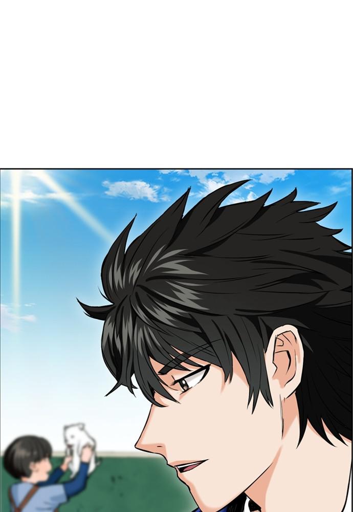 The Druid of Seoul Station Chapter 12 - Page 86