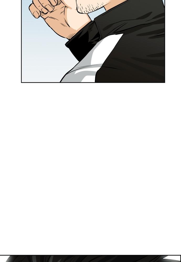 The Druid of Seoul Station Chapter 12 - Page 92