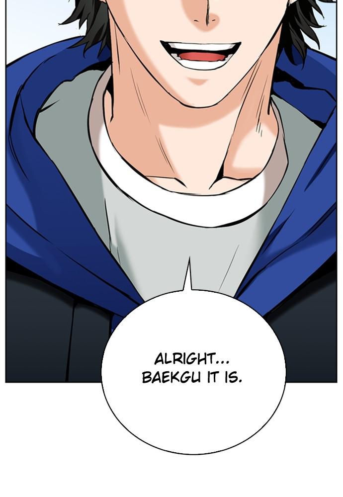 The Druid of Seoul Station Chapter 12 - Page 103