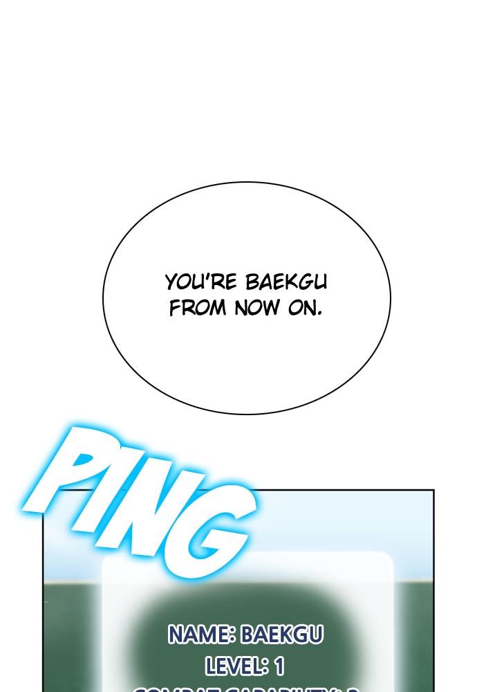 The Druid of Seoul Station Chapter 12 - Page 104