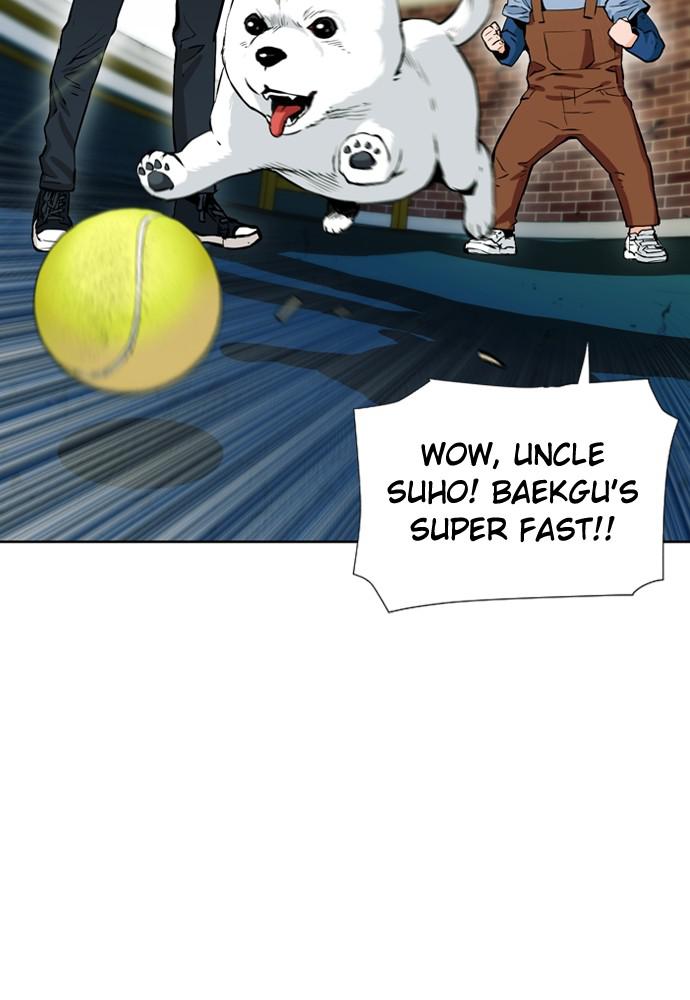 The Druid of Seoul Station Chapter 12 - Page 107