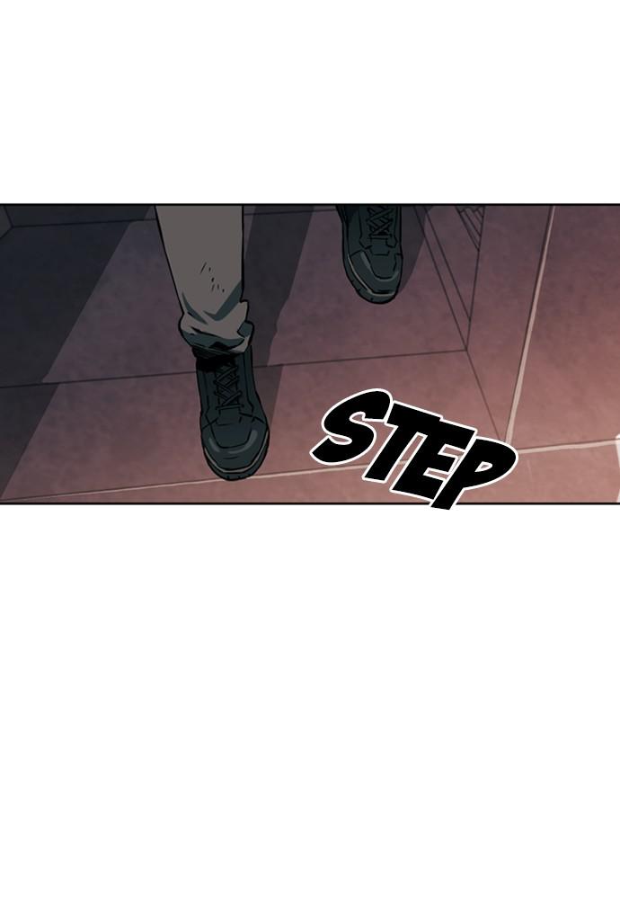 The Druid of Seoul Station Chapter 12 - Page 117