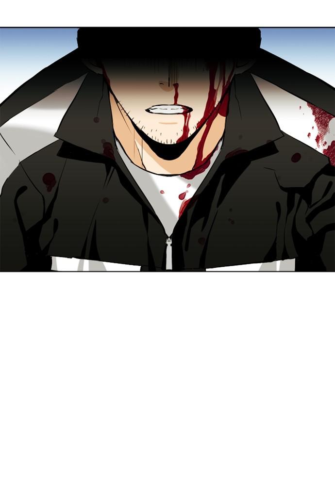 The Druid of Seoul Station Chapter 12 - Page 120