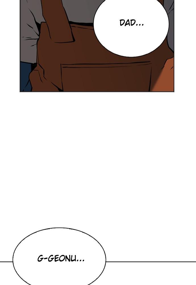 The Druid of Seoul Station Chapter 12 - Page 122