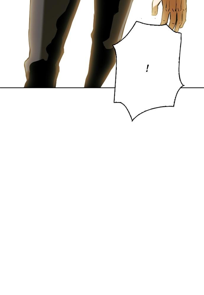 The Druid of Seoul Station Chapter 12 - Page 124