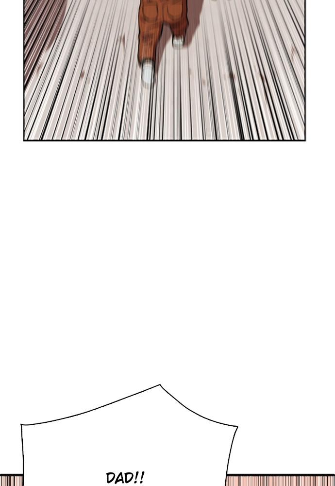 The Druid of Seoul Station Chapter 12 - Page 126