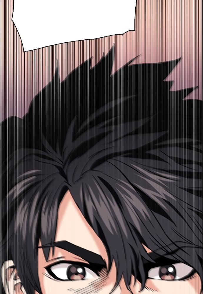 The Druid of Seoul Station Chapter 12 - Page 127