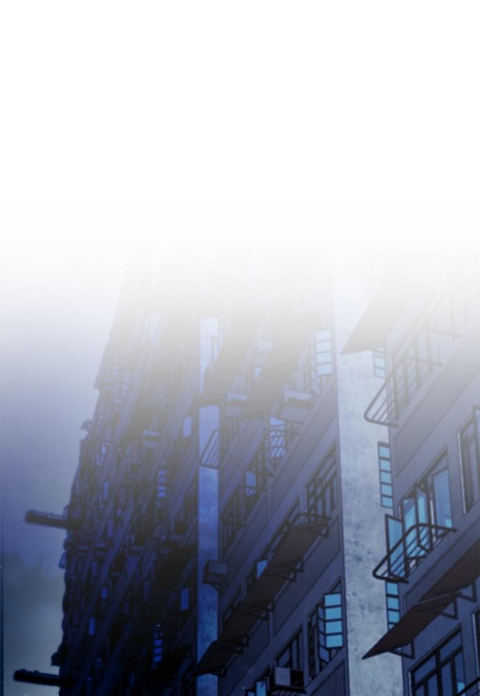 The Druid of Seoul Station Chapter 12 - Page 130