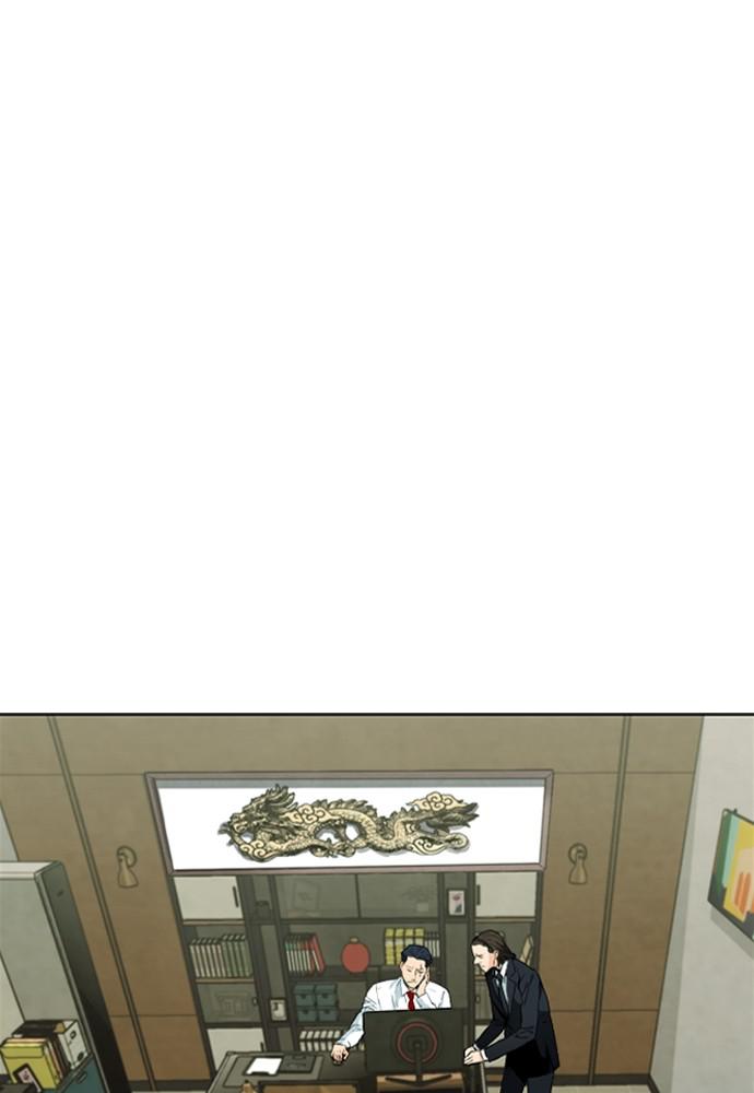 The Druid of Seoul Station Chapter 12 - Page 132