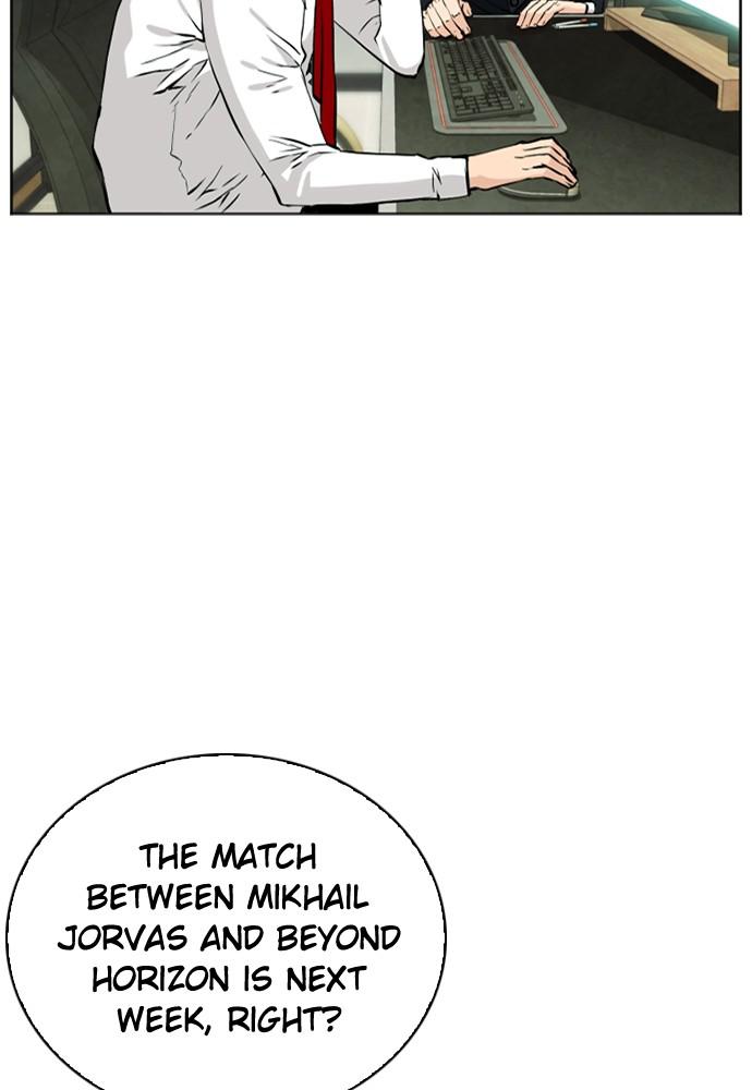 The Druid of Seoul Station Chapter 12 - Page 135