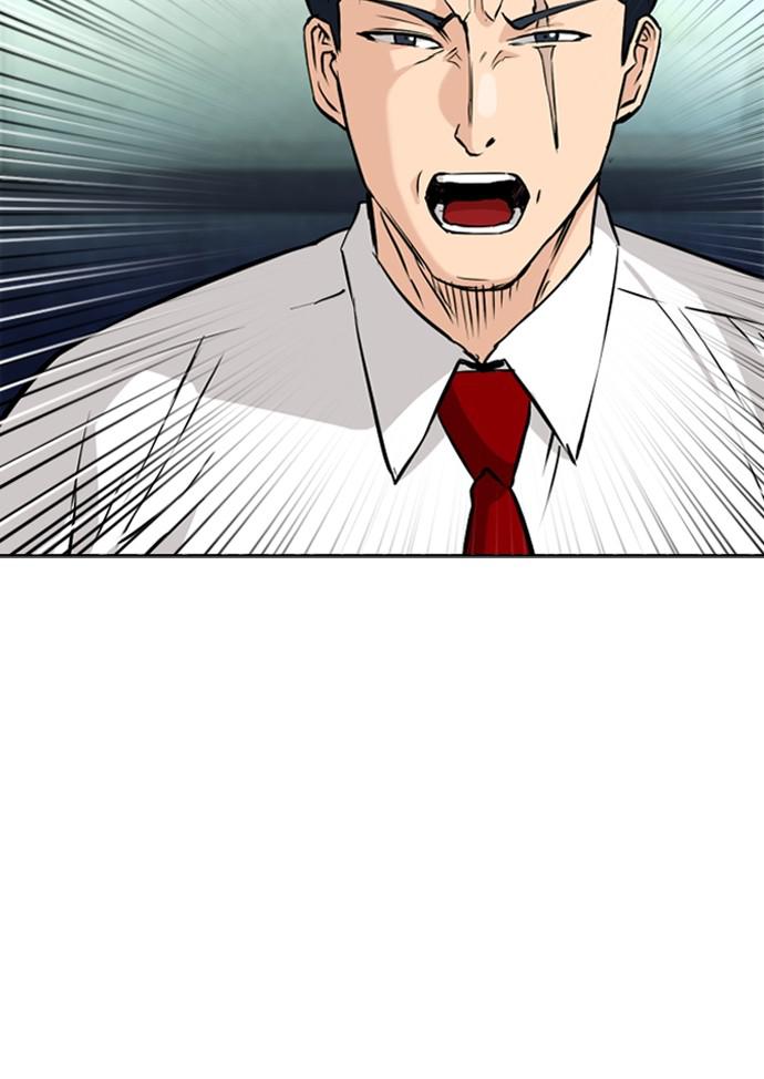 The Druid of Seoul Station Chapter 12 - Page 141